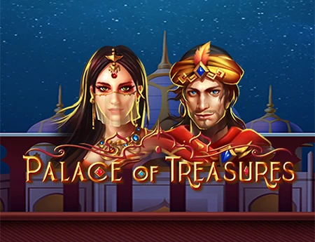 Palace of Treasures