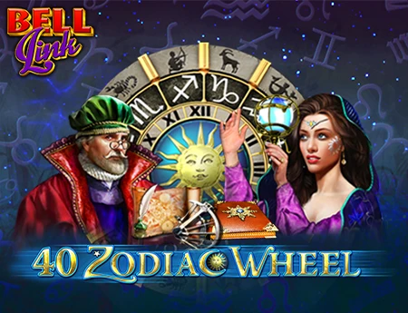 40 Zodiac Wheel Bell Link