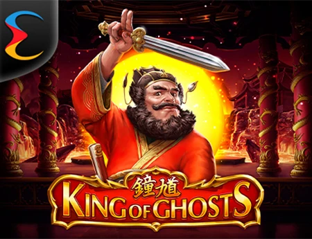 King of Ghosts