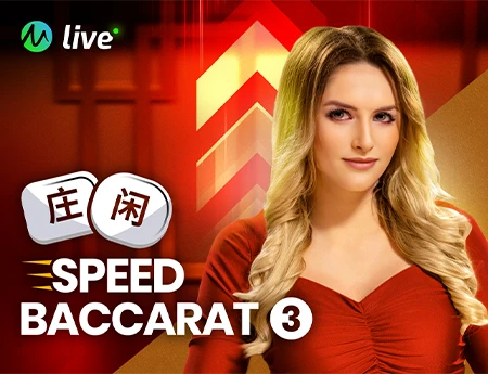 Speed Baccarat 3