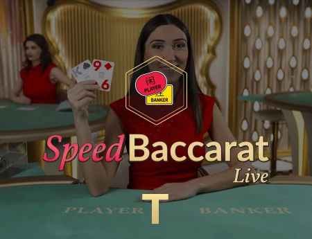 Speed Baccarat T