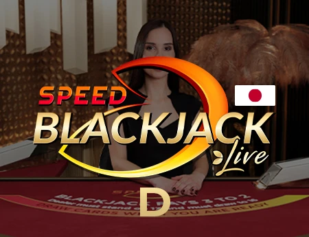 Japanese Speed Blackjack D