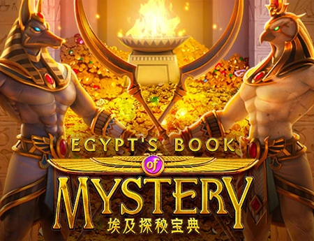 Egypt's Book of Mystery