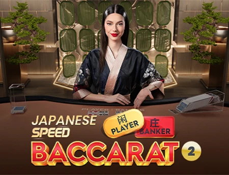 Japanese Speed Baccarat 2
